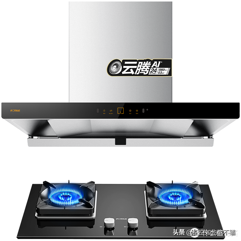 大家電網(wǎng)購(gòu)和實(shí)體店有區(qū)別嗎？盤(pán)點(diǎn)網(wǎng)購(gòu)大家電平臺(tái)有哪些？