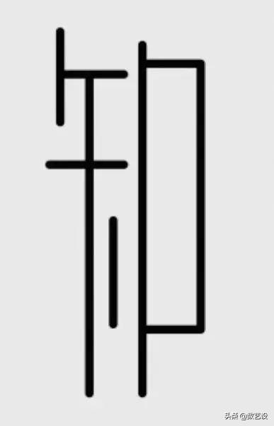 店鋪標志圖片大全（淘寶店鋪logo設計標志模板大全）