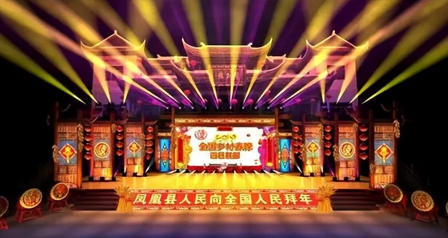 主會場是什么意思？解析主會場和分會場的區別