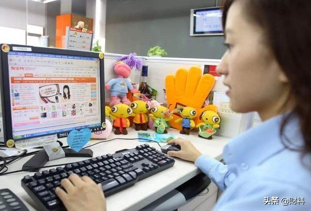 9塊9包郵商家怎么賺錢？開網(wǎng)店和快遞合作便宜技巧分享