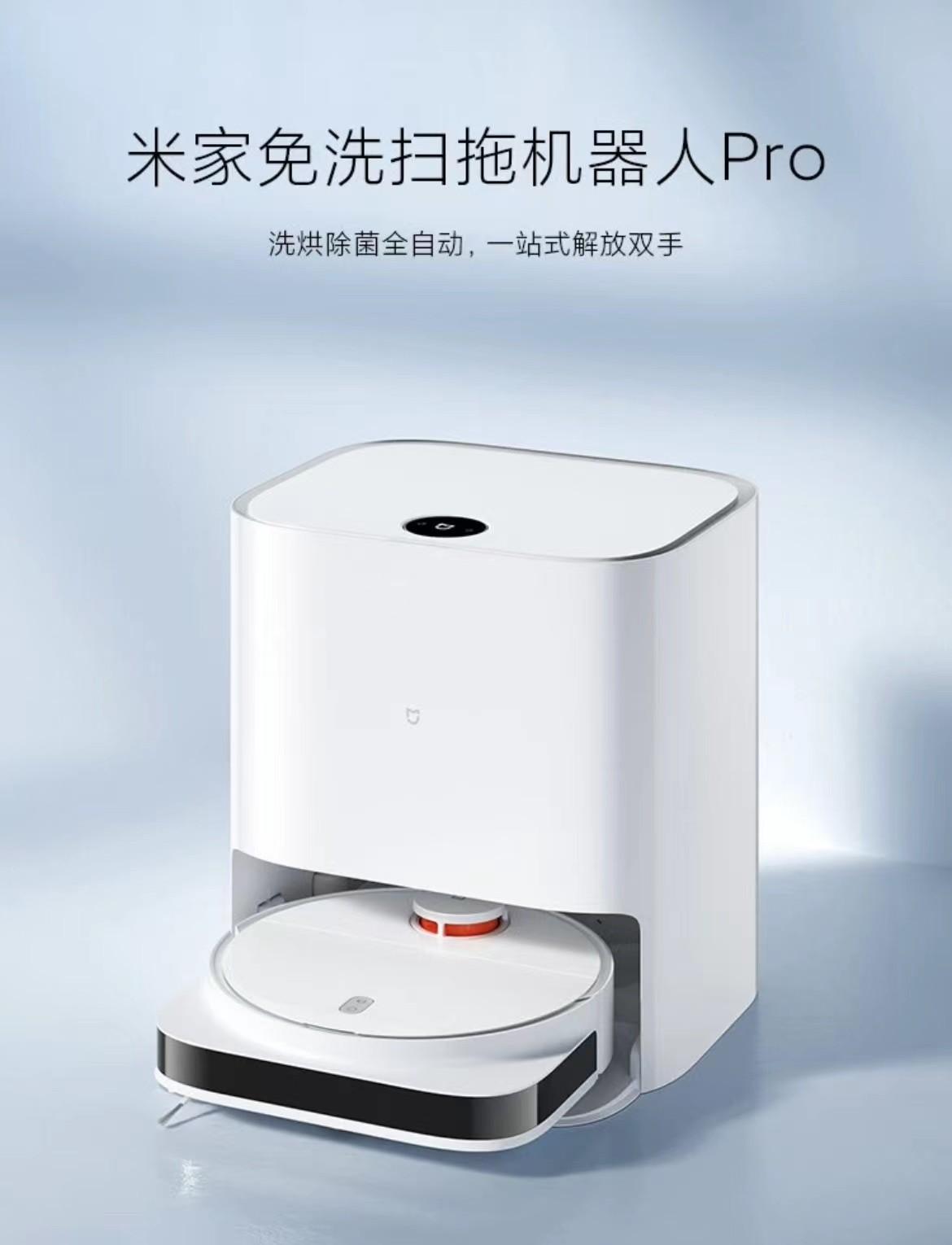 家裝季是幾月份？京東家裝節(jié)活動(dòng)時(shí)間表一覽