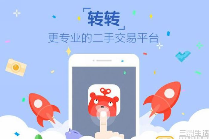 京東鯨盤是什么意思？京東鯨盤下載流程及作用解析