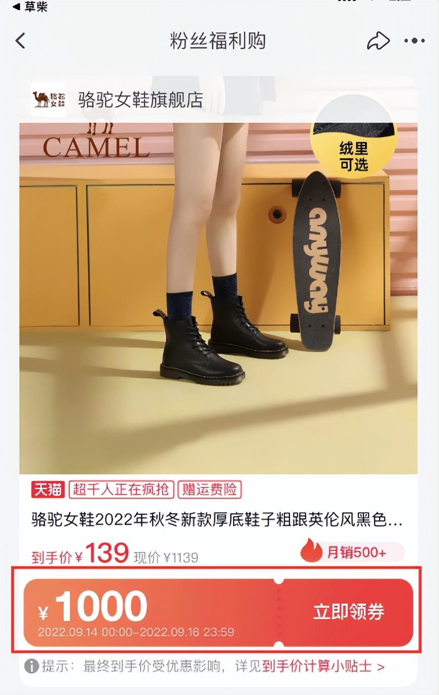 淘寶返利導航怎么設置？手機淘寶返利領取流程及方式介紹