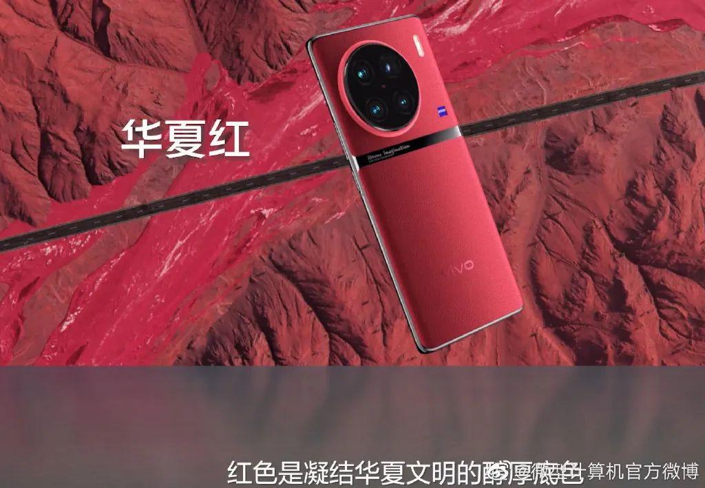vivo旗艦店官網(wǎng)專賣店（vivo手機(jī)官網(wǎng)報(bào)價(jià)大全）