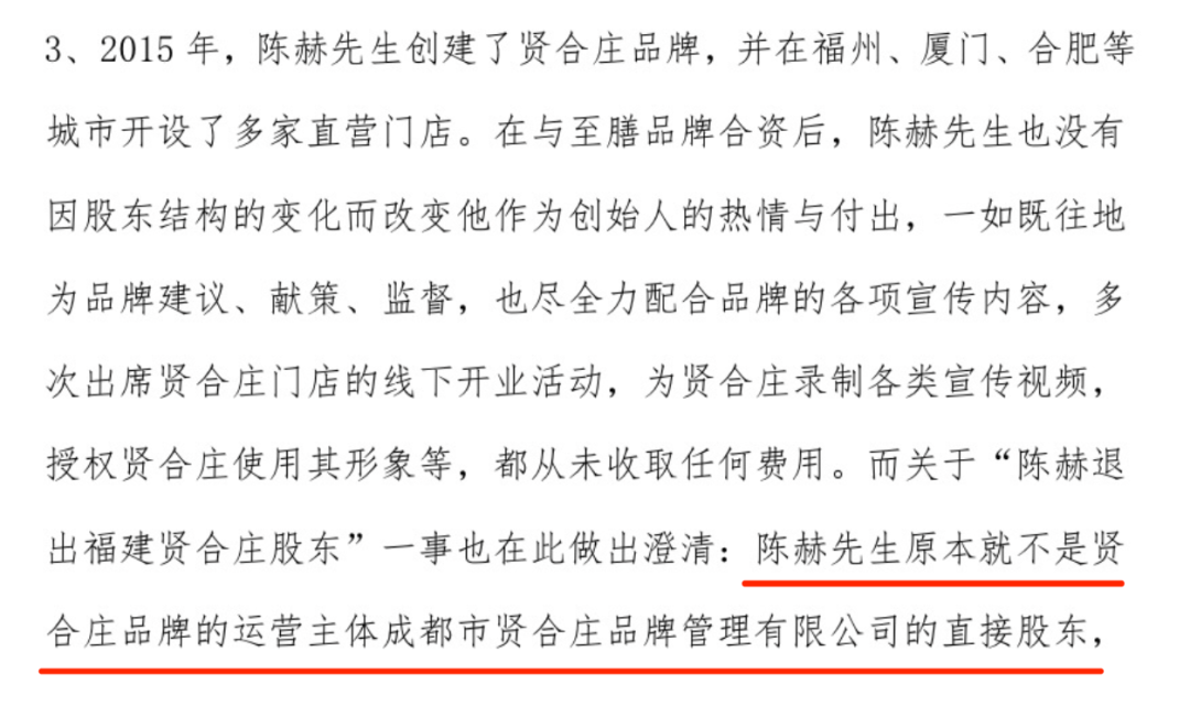 小龍坎火鍋店加盟費大概是多少？自助火鍋加盟十大排行榜