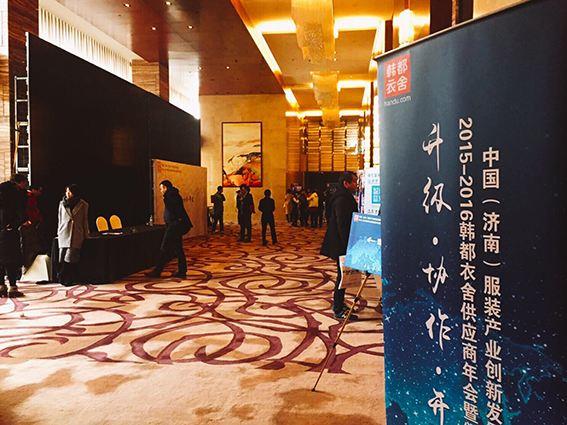 韓都衣舍官方旗艦店（韓都衣舍三大創始人簡介概況）