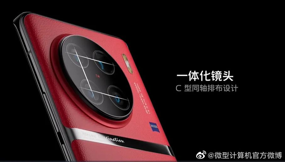 vivo旗艦店官網(wǎng)專賣店（vivo手機(jī)官網(wǎng)報(bào)價(jià)大全）