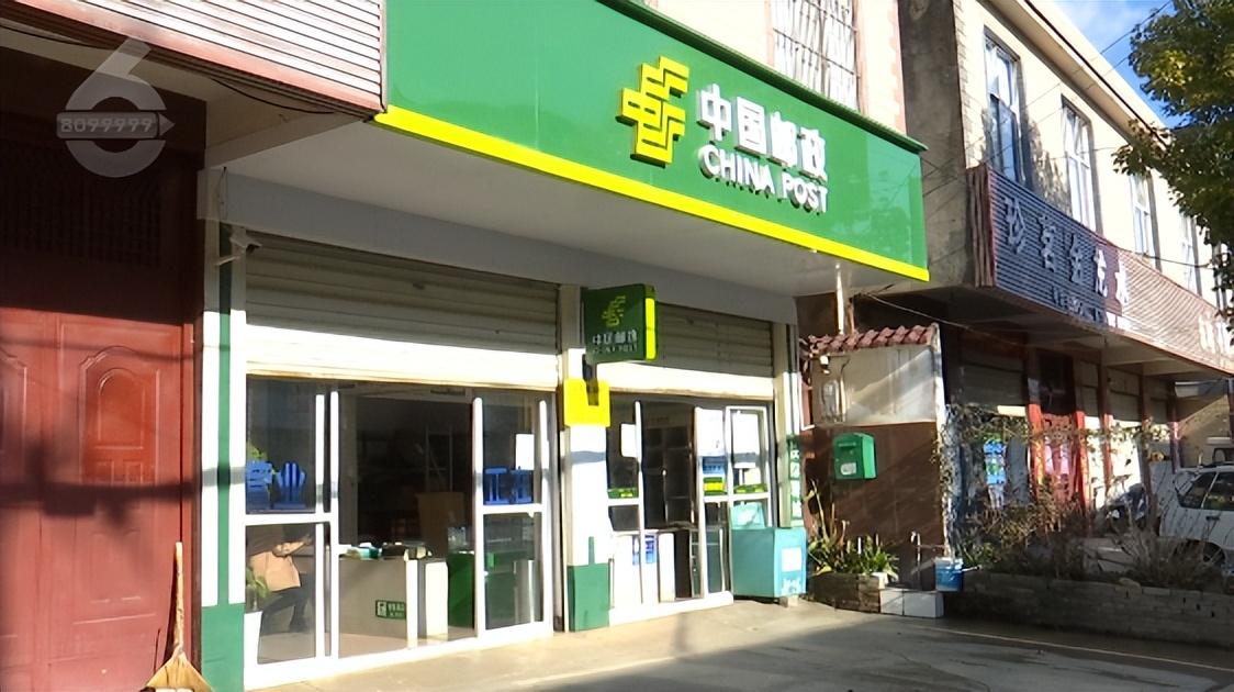 中通快遞多少錢一公斤？2023中通快遞收費標準價格表一覽