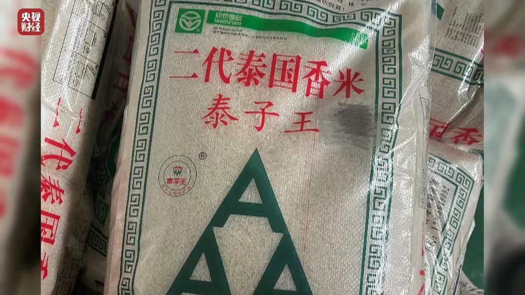 2023年315晚會曝光事件（2023年315打假產(chǎn)品案例分析）