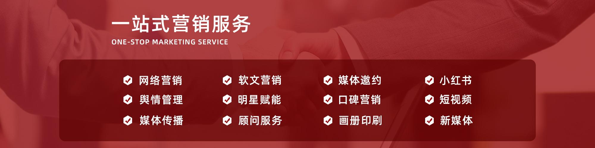 品牌塑造包括哪些內容？解析如何進行品牌塑造