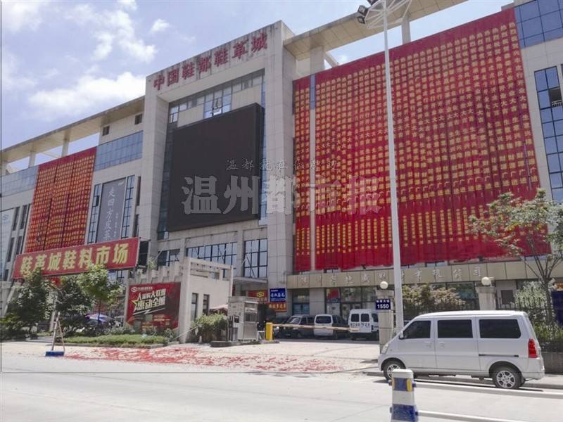 廣大鞋城的鞋子怎么樣？廣大鞋城拿貨技巧分享