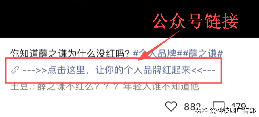 視頻號(hào)是什么時(shí)候上線的？微信視頻號(hào)上線時(shí)間表一覽
