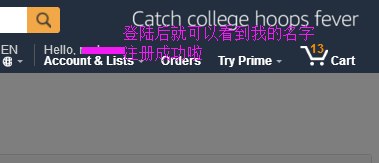 美國亞馬遜的東西是正品嗎？亞馬遜海外代購流程及注意事項(xiàng)