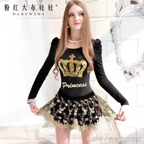 淘寶網韓都衣舍商城是正品嗎？分享韓都衣舍衣服真假鑒別方法技巧