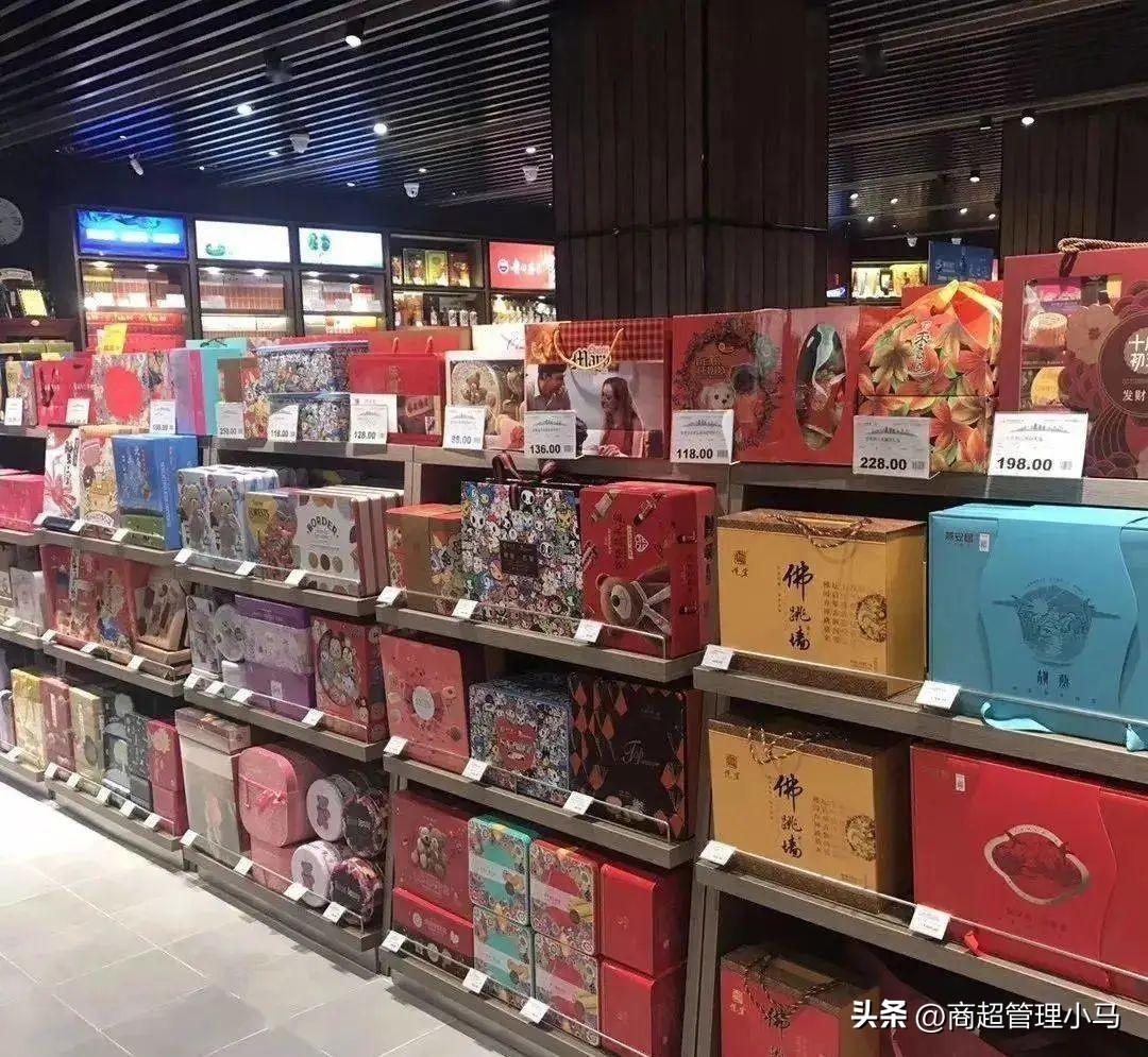 存銷比是什么意思？解析存銷比和周轉率的關系
