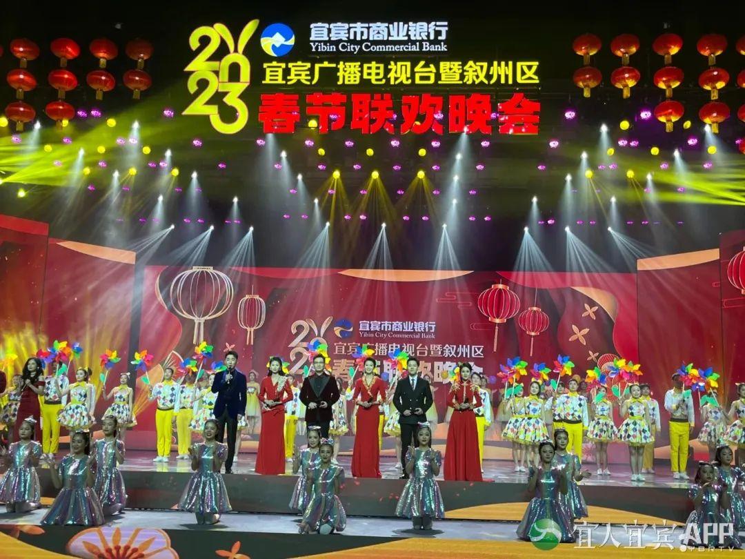 春晚紅包怎么搶?2023年兔年春晚?yè)尲t包攻略