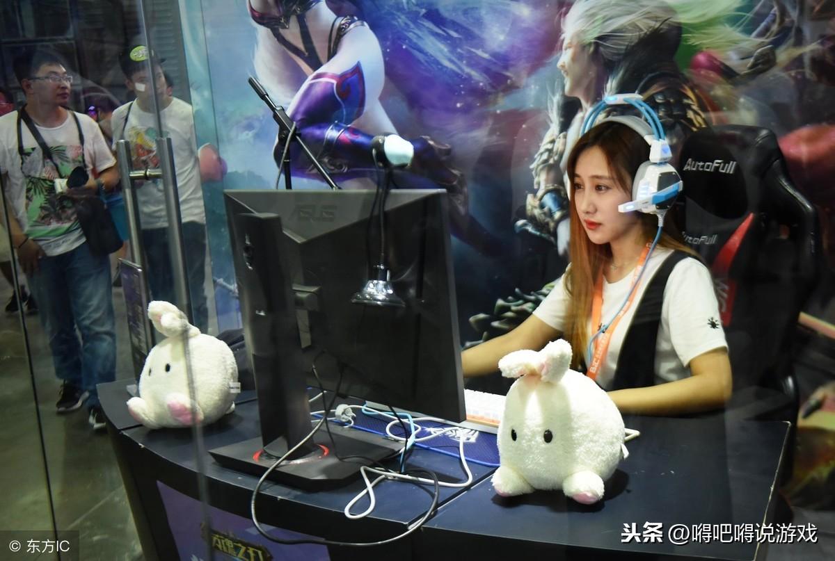 游戲主播一個月能賺多少錢？分享申請做游戲主播的流程及條件