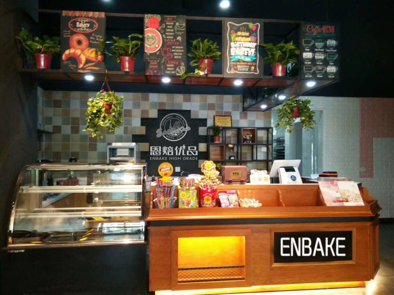 在農(nóng)村開蛋糕店賺錢嗎?開一個(gè)蛋糕店大概需要投資多少錢？