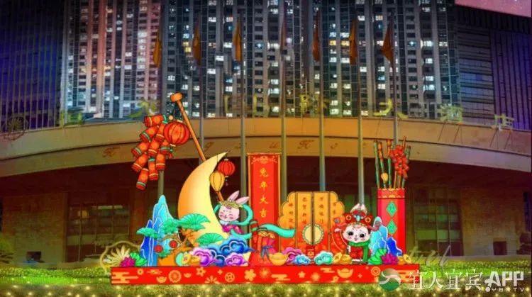 春晚紅包怎么搶?2023年兔年春晚?yè)尲t包攻略
