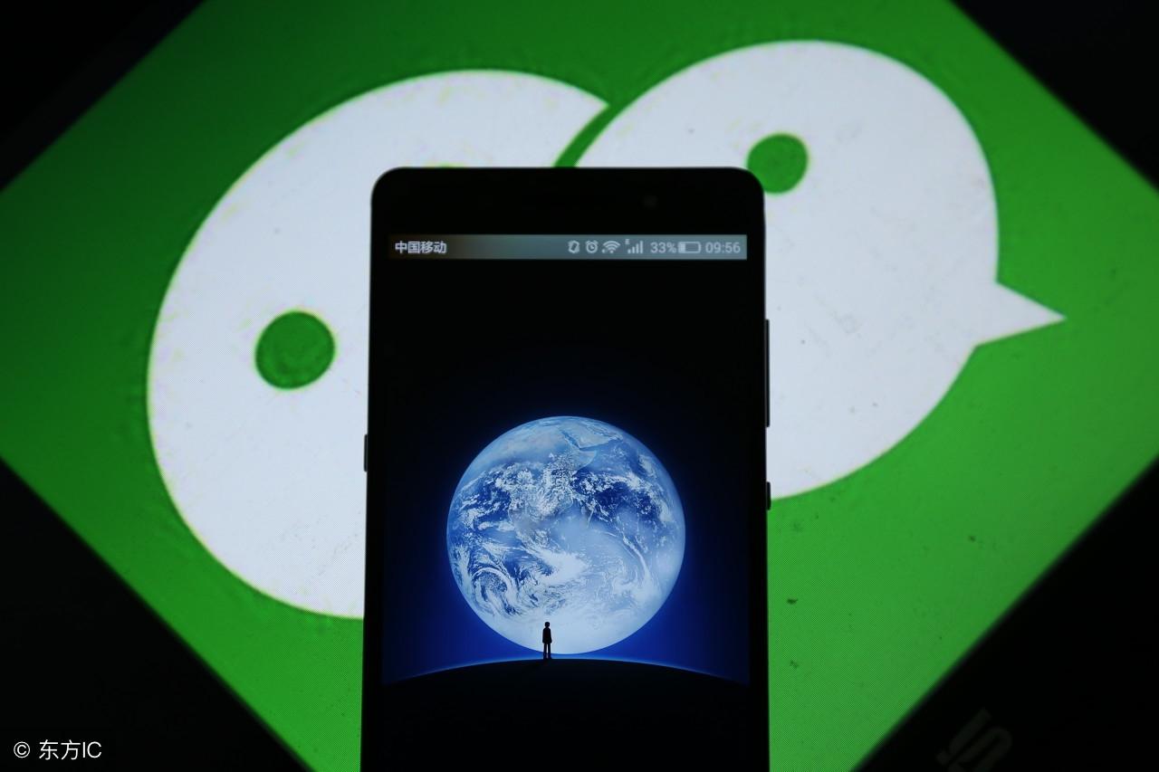 微信小程序廣告收益怎么計算？解析微信小程序的盈利模式