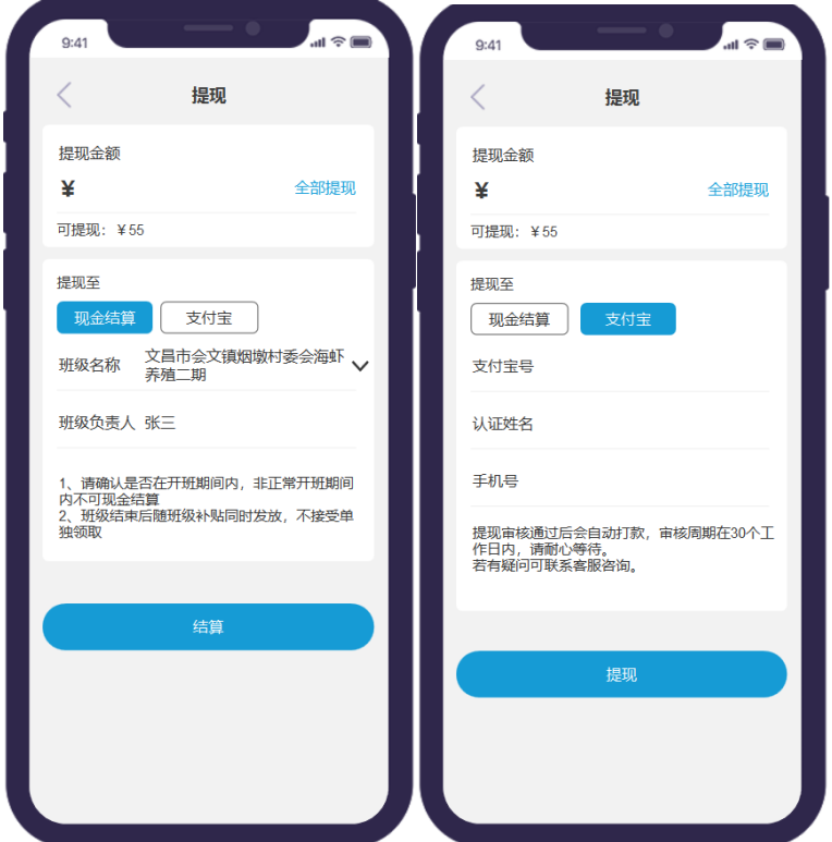 紅包抽獎活動方案怎么寫？微信抽獎活動方案模板大全