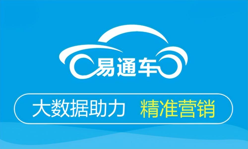 電商插件工具有哪些？盤點做電商必備的工具