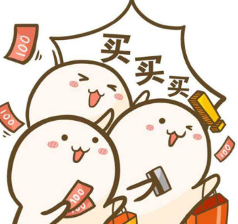 淘紅包哪里領(lǐng)？解析淘寶紅包領(lǐng)取教程及使用方式