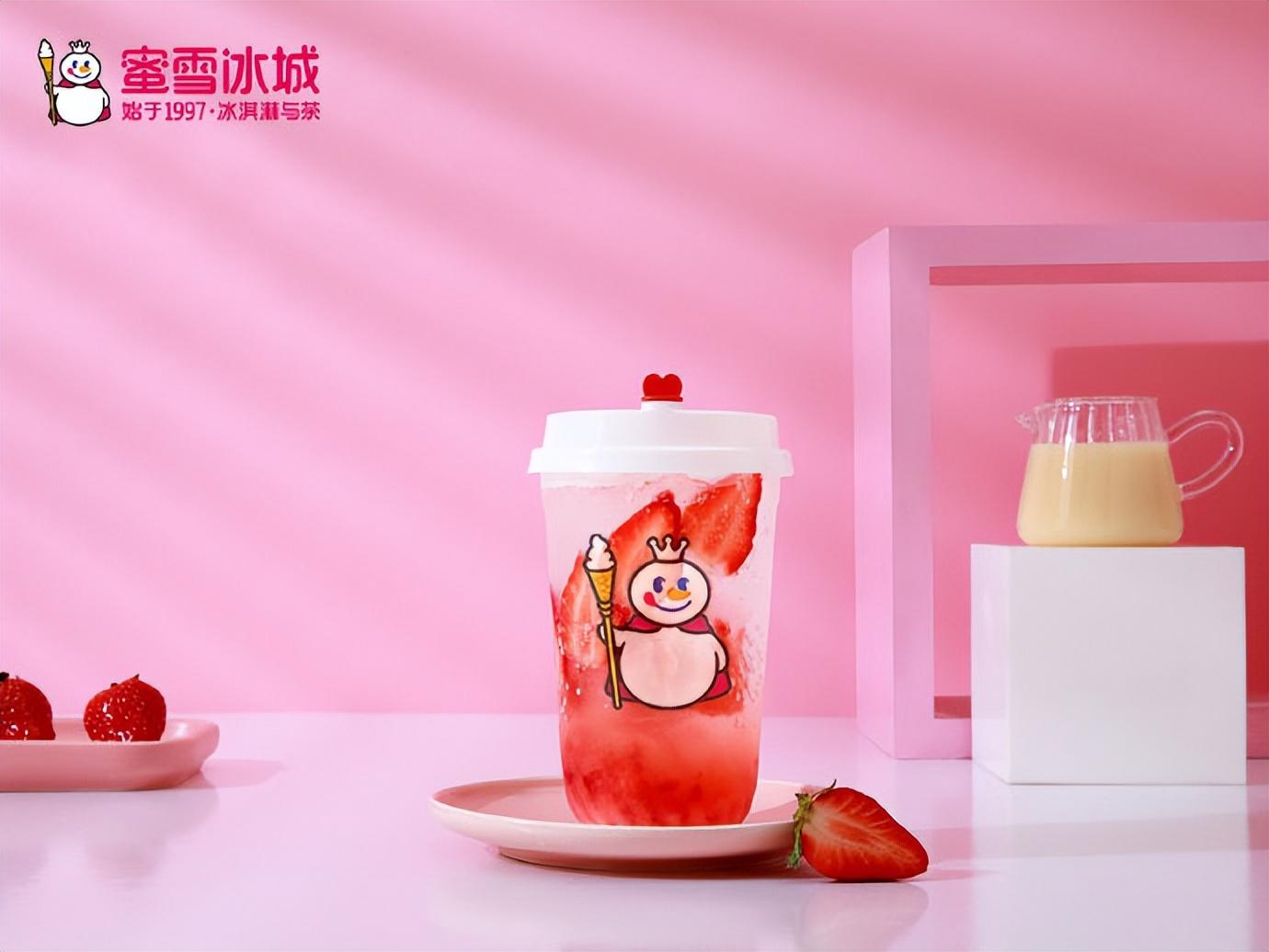 奶茶店賺錢嗎？2023奶茶加盟店十大品牌及費用明細