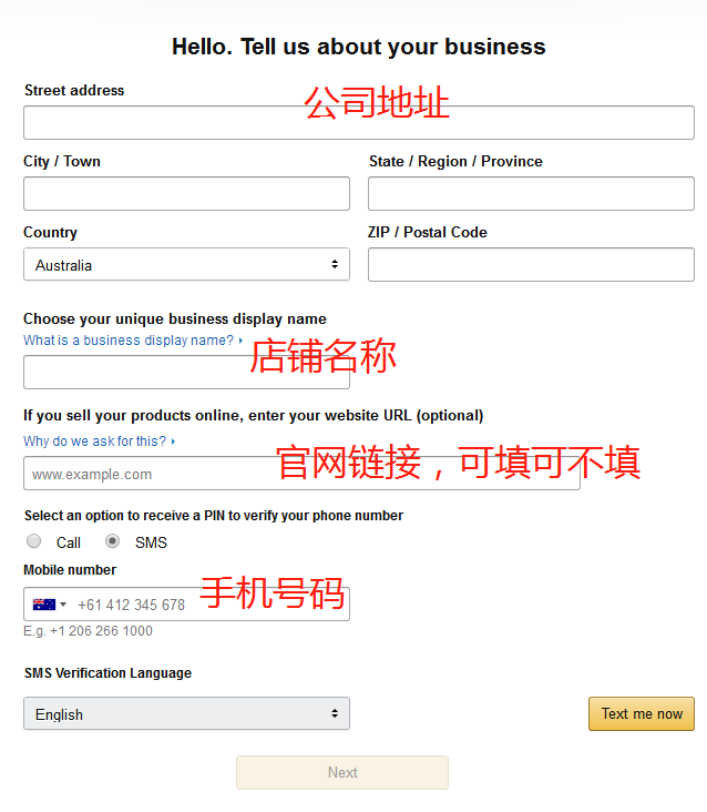 p卡官網(wǎng)登錄網(wǎng)址（p卡個人賬戶注冊流程詳解圖一覽）