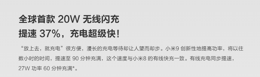 產(chǎn)品賣點(diǎn)文案怎么寫?分享產(chǎn)品推廣的十大賣點(diǎn)文案