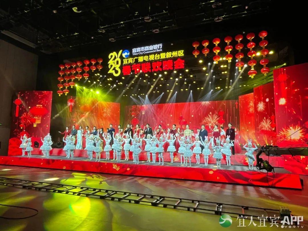 春晚紅包怎么搶?2023年兔年春晚?yè)尲t包攻略