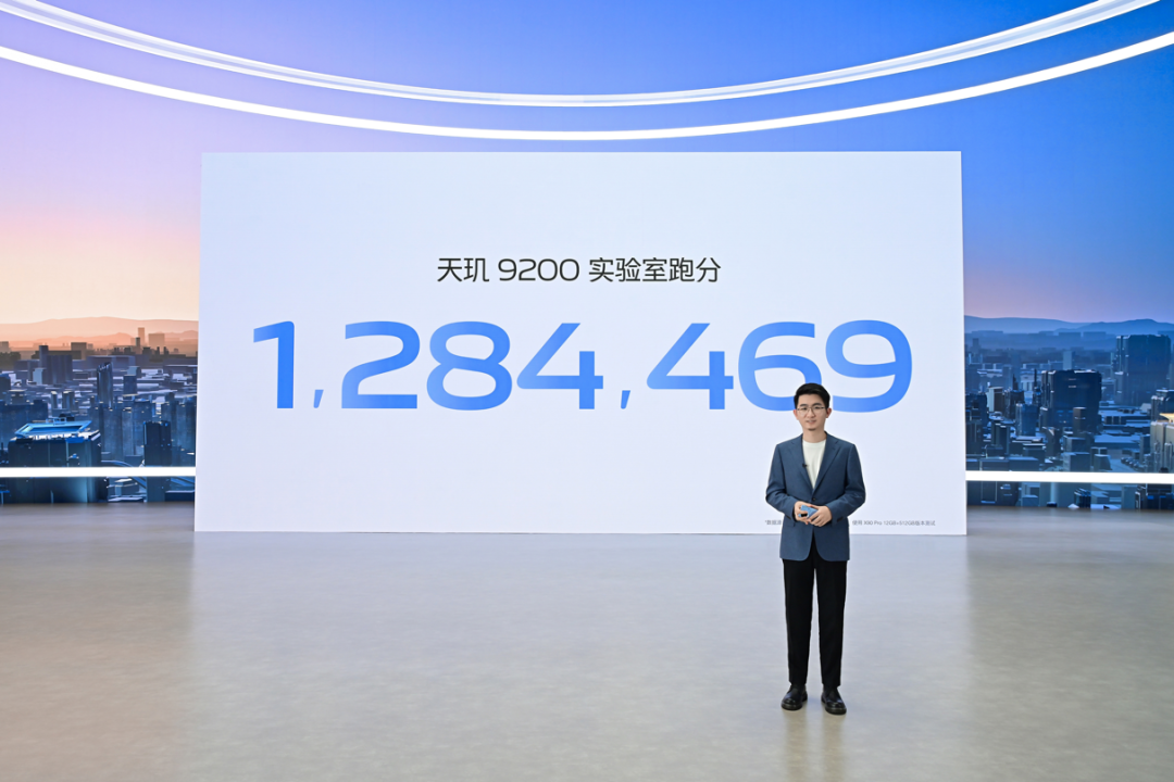 vivo旗艦店官網(wǎng)專賣店（vivo手機(jī)官網(wǎng)報(bào)價(jià)大全）