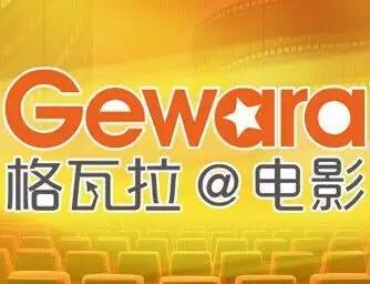 電影票哪里買便宜？電影票網上頂偶平臺排行榜前十推薦