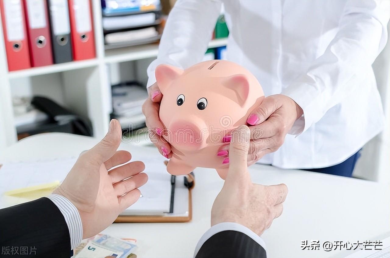 銀行死期利息一萬一年多少錢？郵政儲(chǔ)蓄利率詳情表一覽