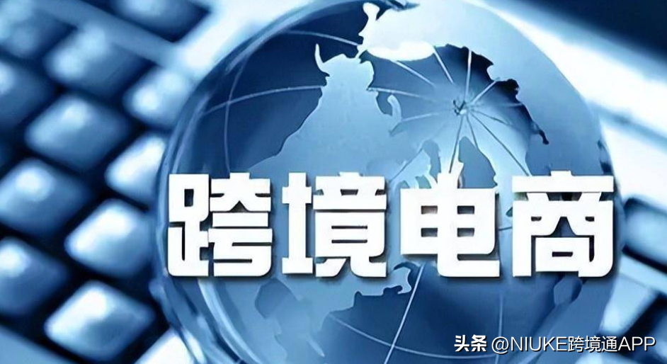 電商運(yùn)營成本包括哪些？電商運(yùn)營成本計(jì)算表一覽