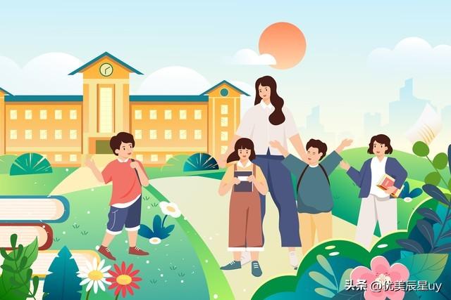 什么工作穩(wěn)定收入高？適合女生收入高的十大行業(yè)