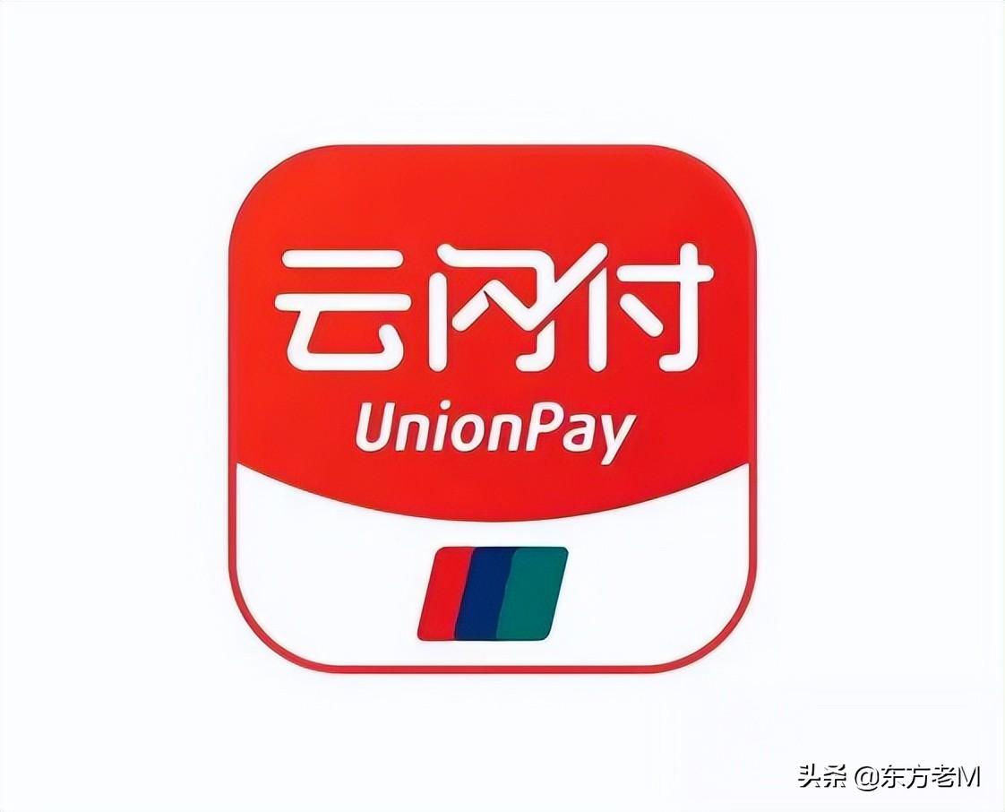 云閃付怎么用微信支付？分享微信綁定云閃付付款的教程