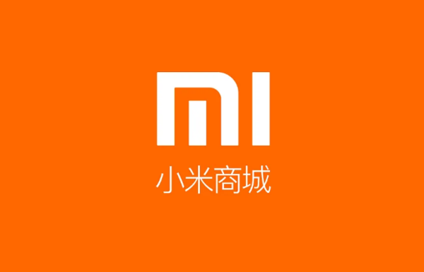 天貓小米旗艦店是正品嗎？小米商城和天貓旗艦店哪個更好？