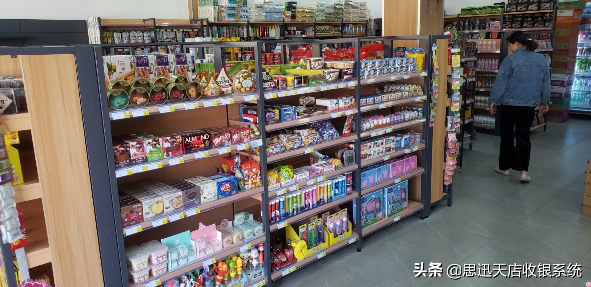 711便利店如何加盟代理？分享711便利店加盟流程及費用