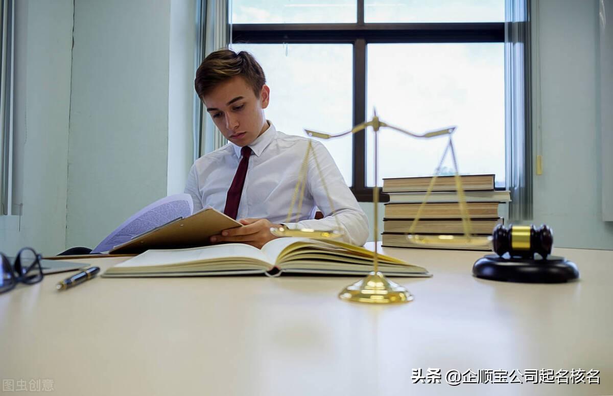 潮流店鋪名怎么取好聽？淘寶潮流男裝店鋪取名大全