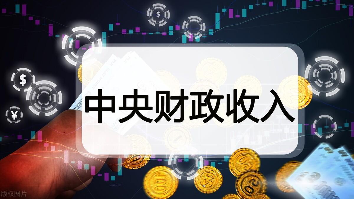 電商法落地政策是什么？2023電商扶持政策一覽表