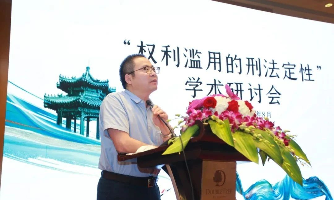 職業索賠人違法嗎？解析商家違約不發貨賠償標準