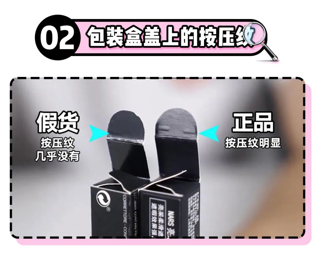 天貓商城有假貨嗎？分辨真假商品的十大方法技巧