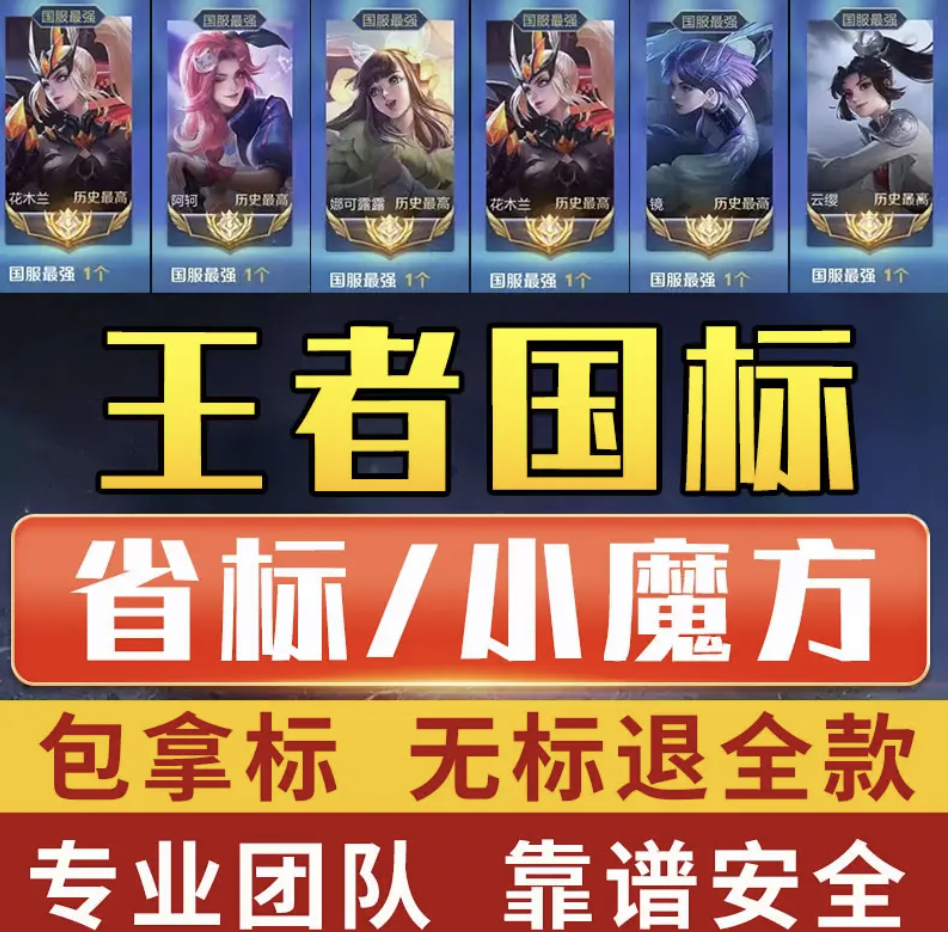 業(yè)余賺錢的工作有哪些？分享適合上班族兼職的十個小生意