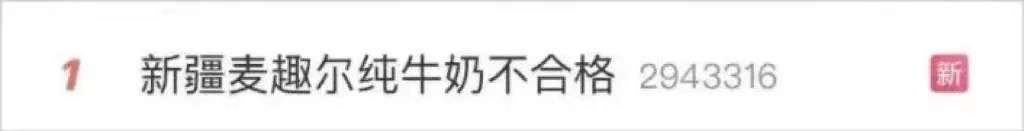 淘寶基金代發任務是啥？盤點代發基金任務的錢是哪里出的？