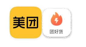 美團團好貨入口在哪？美團團好貨商家入駐流程及條件