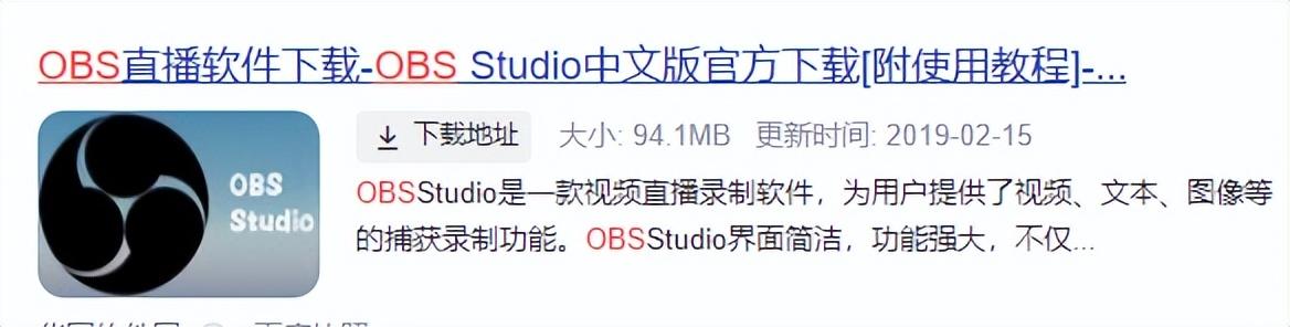 新手b站怎么賺錢？b站上傳視頻賺錢的十大技巧