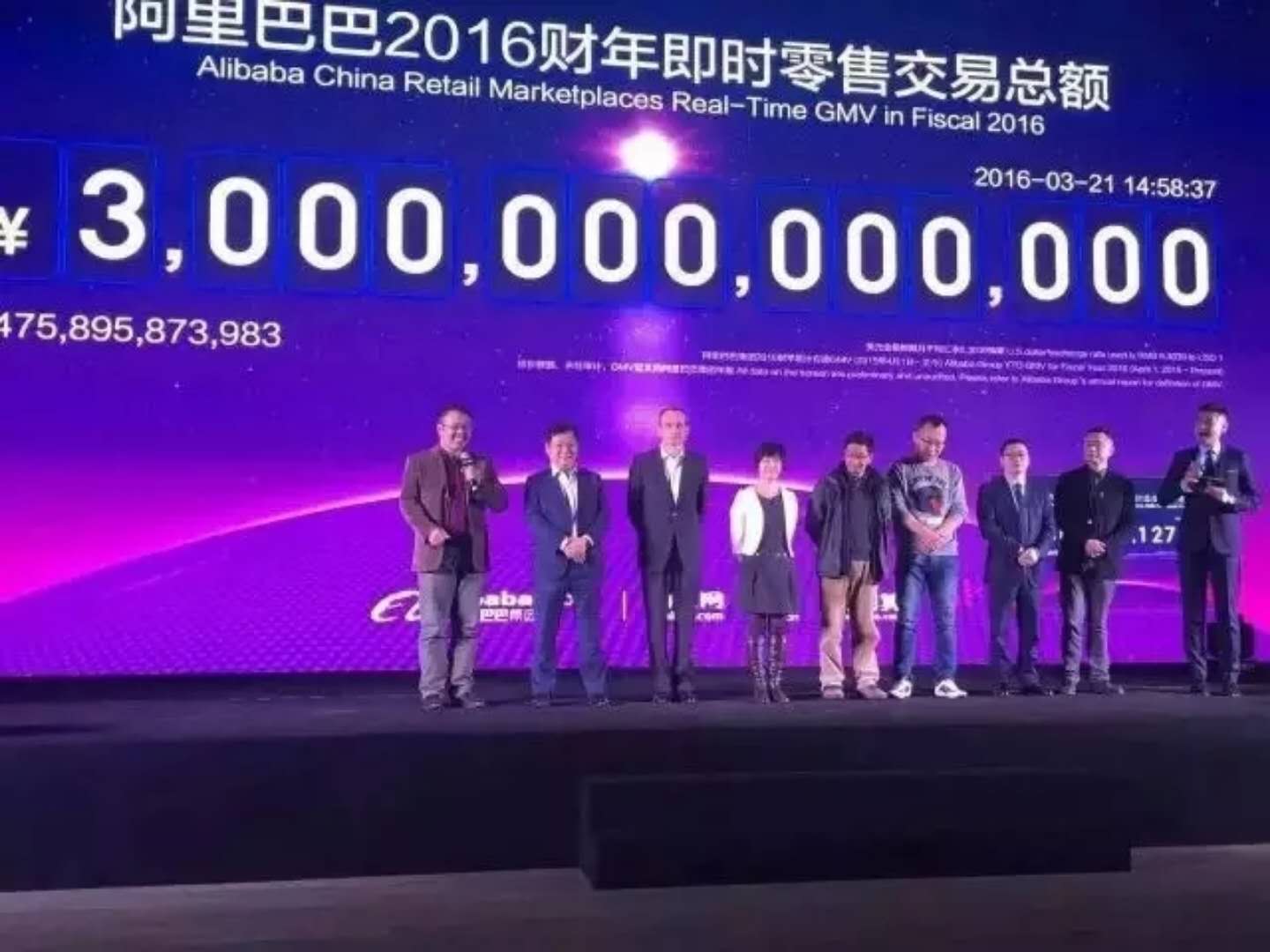 炒作產品是什么意思？營銷炒作產品成功案例解析