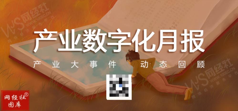 采源寶現在叫什么名字？采源寶下載不了是什么原因？