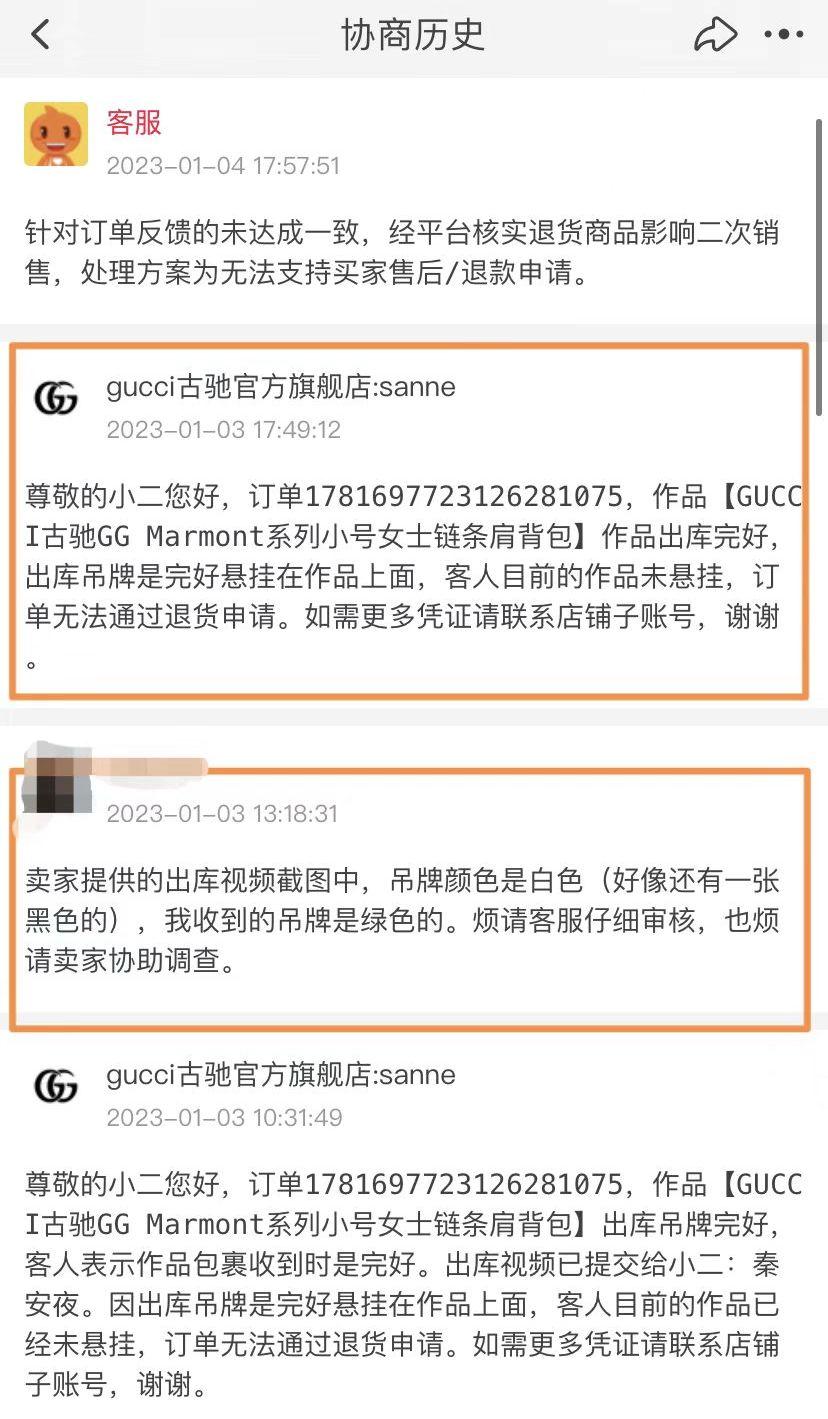 天貓商城女包是正品嗎？天貓店鋪正品女包排行榜